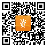 点通宝二维码图片