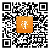 点通宝二维码图片