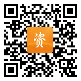 点通宝二维码图片