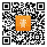 点通宝二维码图片