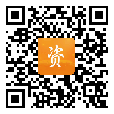 点通宝二维码图片