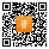 点通宝二维码图片