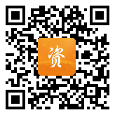 点通宝二维码图片