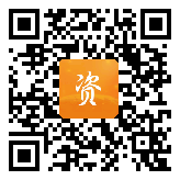 点通宝二维码图片