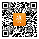 点通宝二维码图片