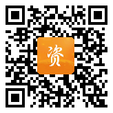点通宝二维码图片
