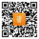 点通宝二维码图片