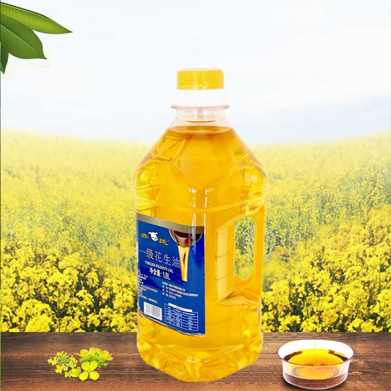 【齐氏】花生油 1.8L/桶 低温压榨一级花生油 食用油 植物油 调味油