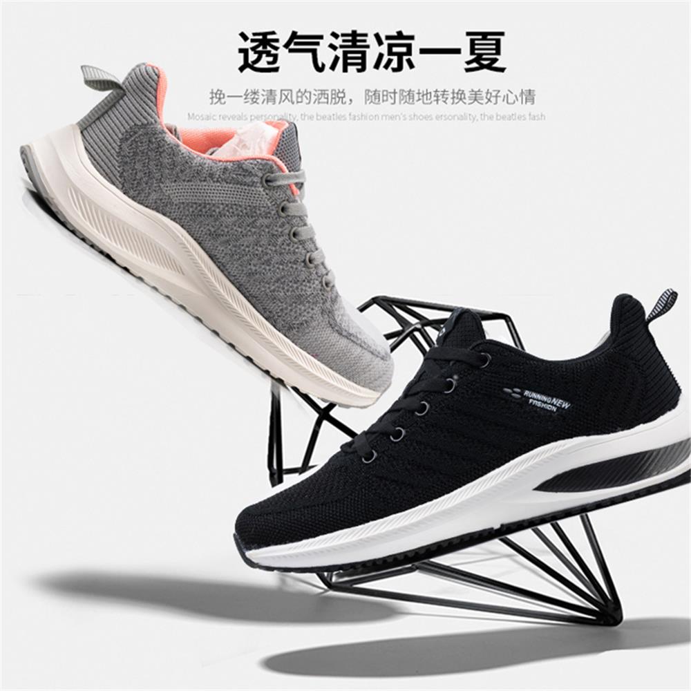 大曌佩邦yd运动款21821健康休闲穴位按摩太赫兹能量科技健康鞋功能鞋