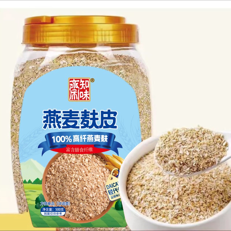 【知味斋】燕麦麸皮即食燕麦片冲饮谷物健身代餐饱腹早餐食品500g *2
