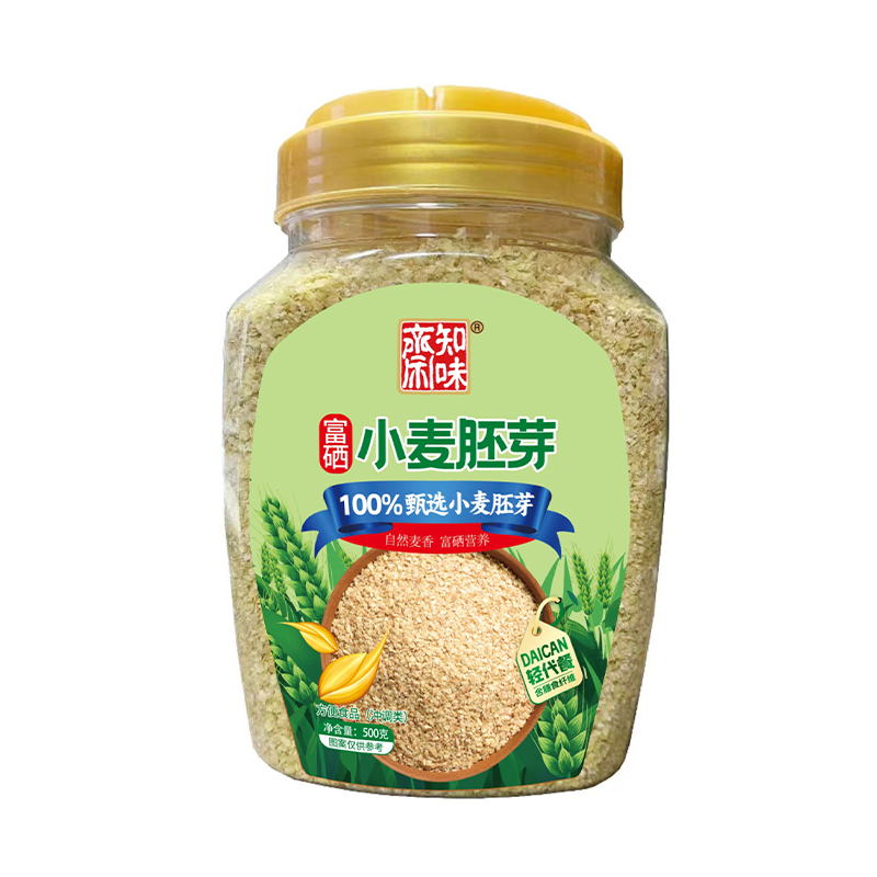 【知味斋】小麦胚芽纯麦片500g*2罐无蔗糖高纤富硒健身代餐即食粗粮营养早餐麦片