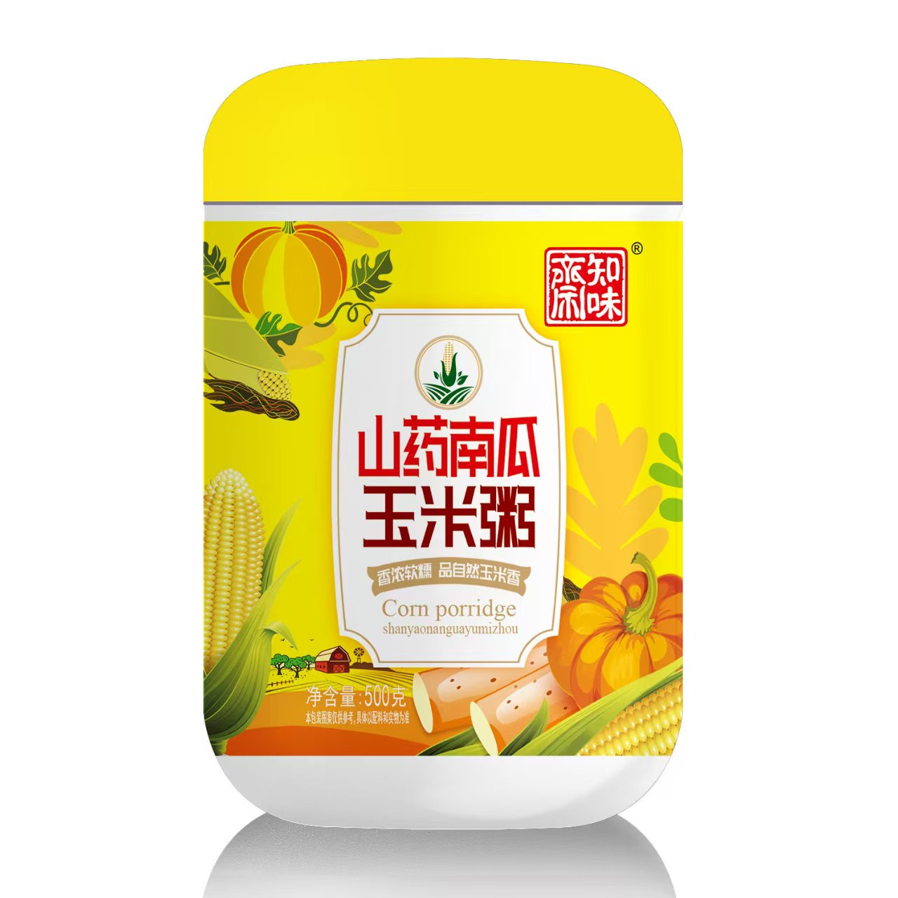 【知味斋】山药南瓜玉米粥 500g/罐*2罐新老包装随机