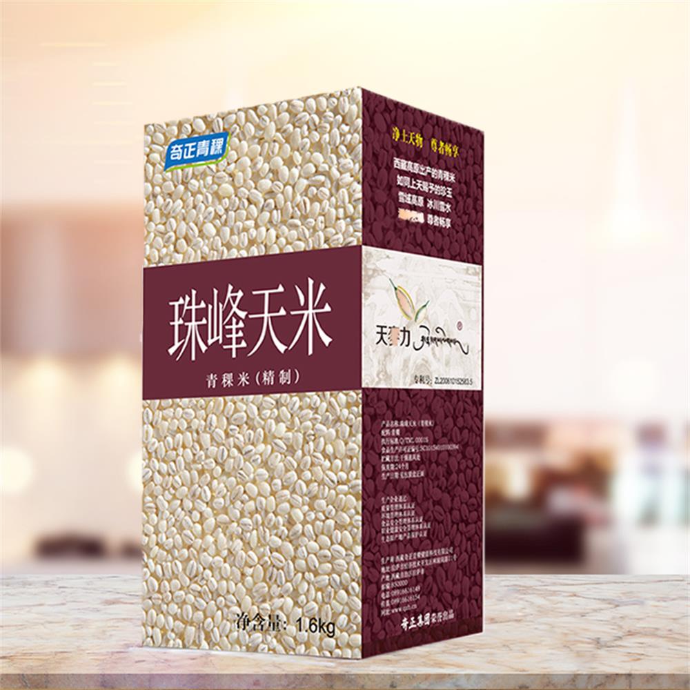 【奇正青稞】天麥力珠峰天米青稞米 1.6kg/盒 营养高 低脂肪 低糖 