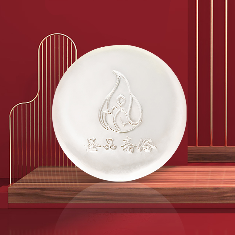 【圣品斋浴】莲花素皂 100g/盒 洗脸 洗头 洗澡一皂多用 清爽舒适 深层清洁 萃取植物精华 香皂