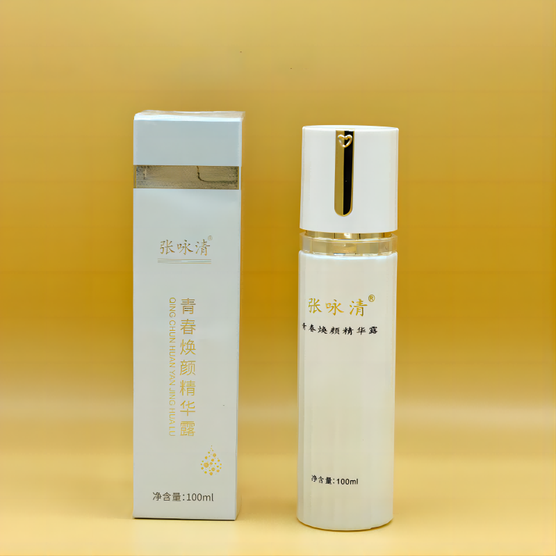 【张咏清】青春焕颜精华露 100ml/瓶