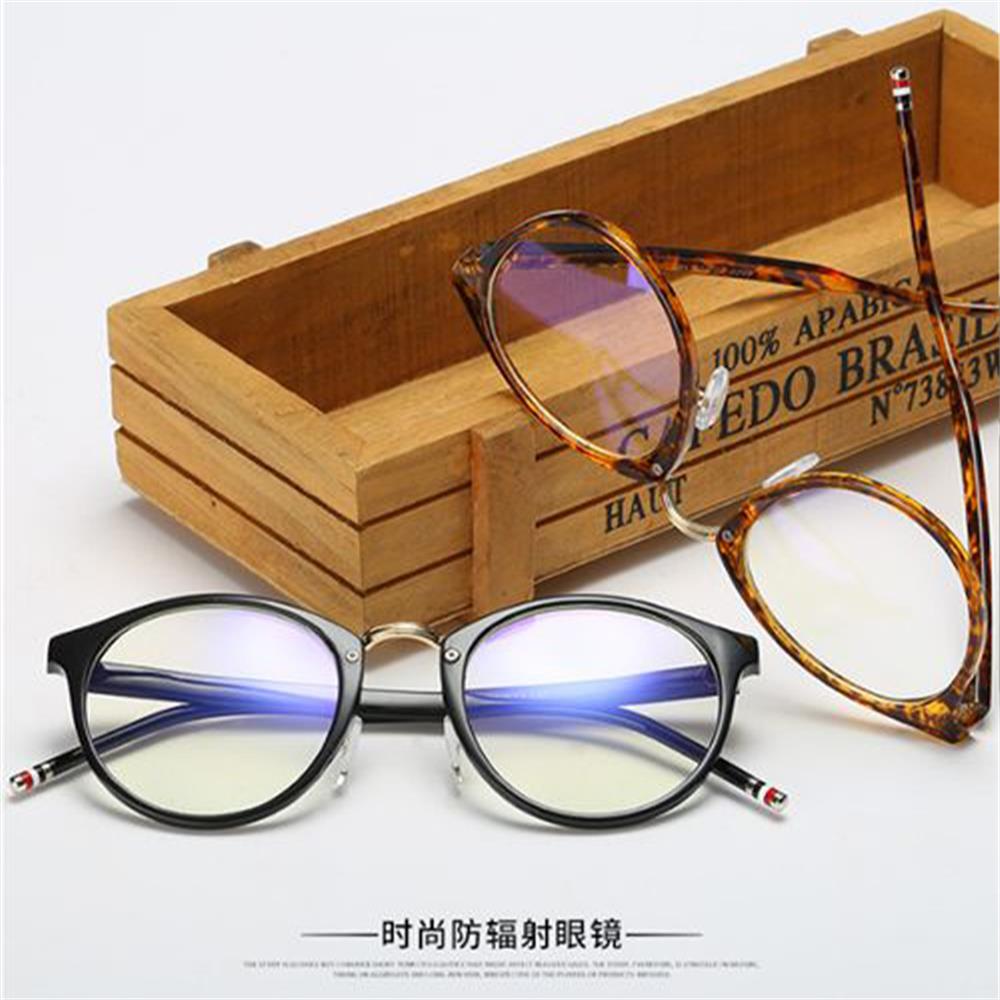 【慧能】电脑专用眼镜 8629款 时尚防护   匠心设计