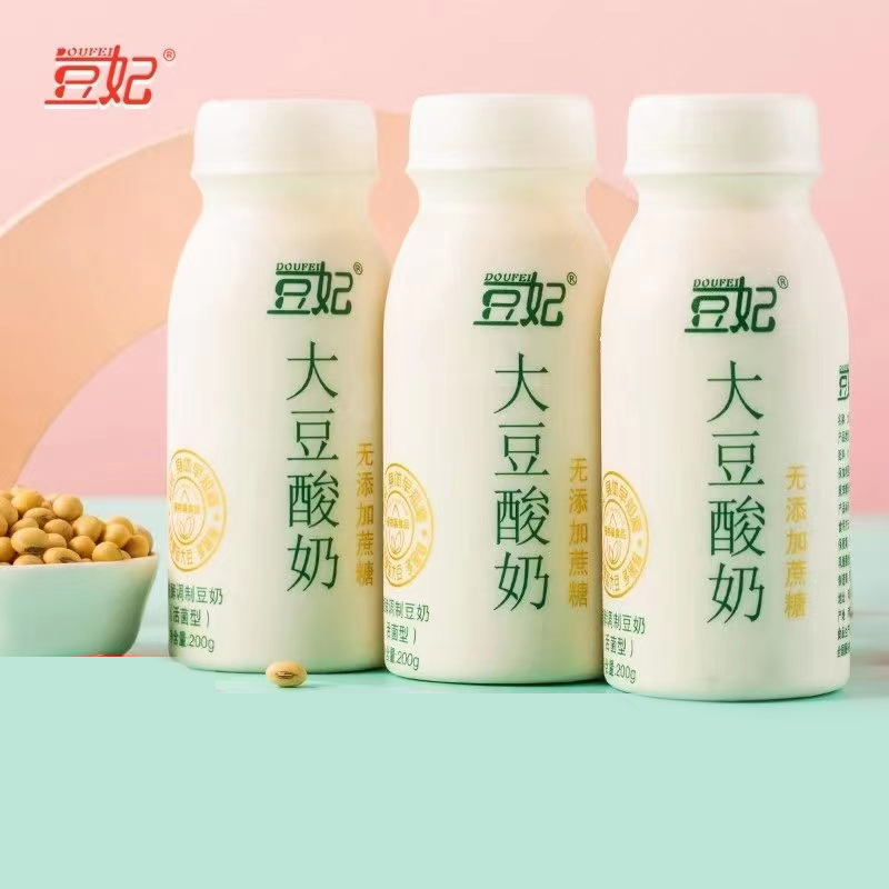 大豆植物酸奶原味 200g/瓶 6瓶/10瓶