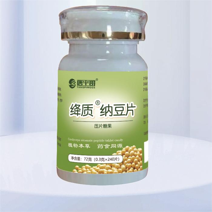 【唐平哥】绛质纳豆片 72g/瓶（0.3g*240片）