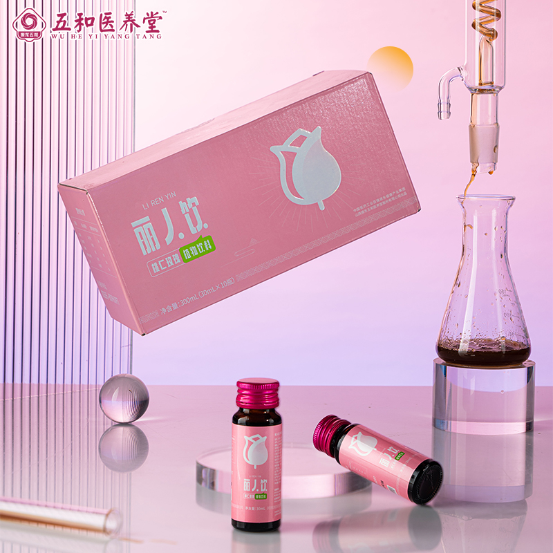 【五和医养堂】丽人饮 30mL*10瓶/盒 桃仁玫瑰植物饮料 拒做斑女郎 喝出桃花肌