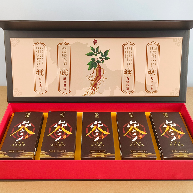 【八晟堂】黑参原液