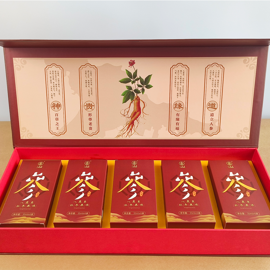 【八晟堂】红参原液