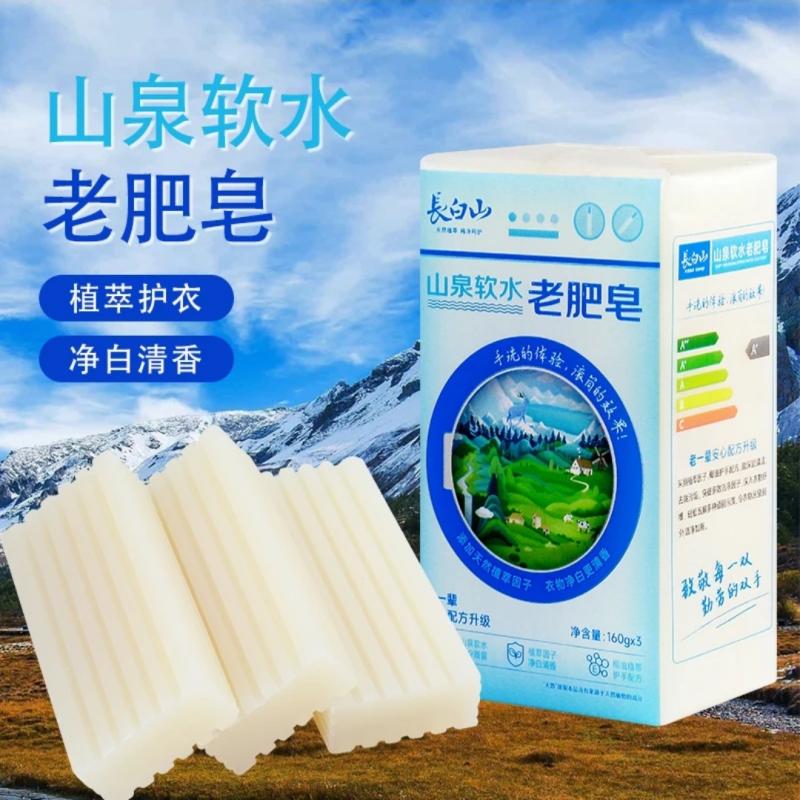 慧联网|慧联天下|大健康|慧联天下商城