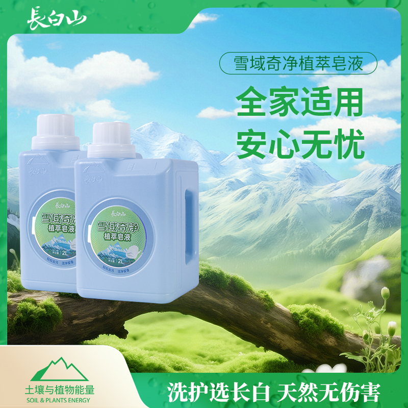 慧联网|慧联天下|大健康|慧联天下商城