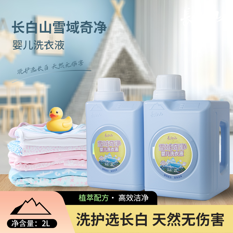 慧联网|慧联天下|大健康|慧联天下商城