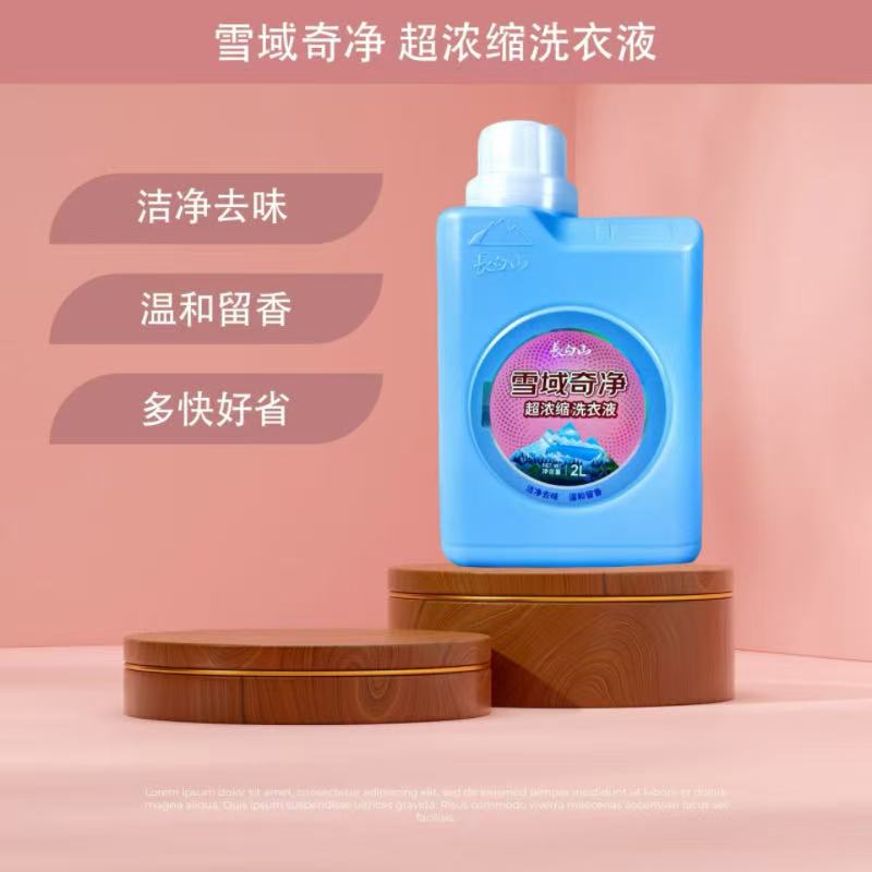 慧联网|慧联天下|大健康|慧联天下商城