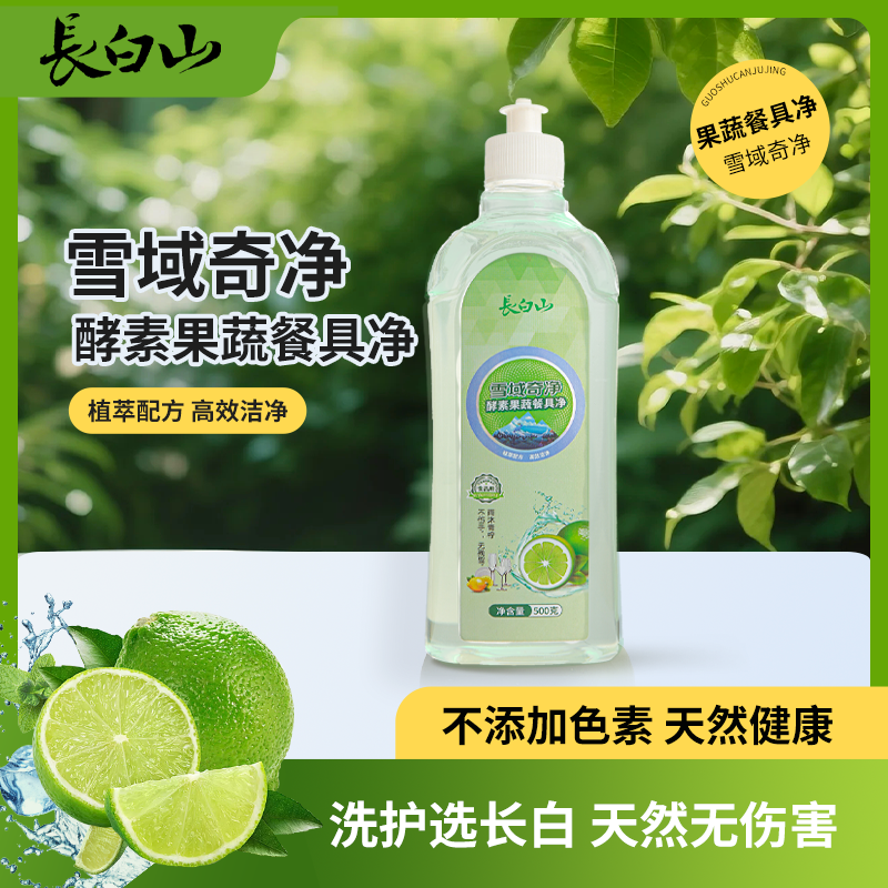 慧联网|慧联天下|大健康|慧联天下商城