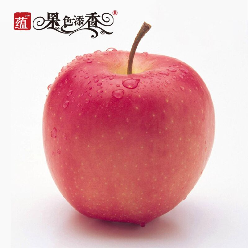 【果色添香】烟台苹果 栖霞红富士 15枚精品果礼盒 绿色食品