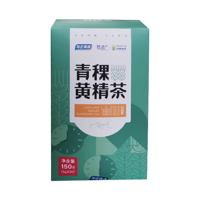 奇正青稞藏晶青稞黄精茶150g2盒无糖代脂健康增加元气