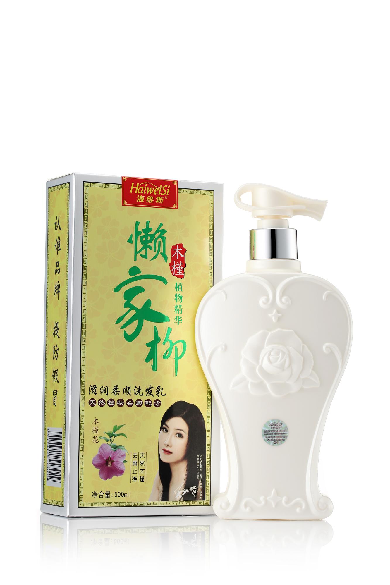 懒家柳滋润柔顺洗发乳