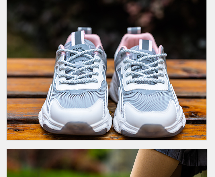 大曌佩邦yd时尚运动鞋21531健康休闲穴位按摩太赫兹能量科技健康鞋