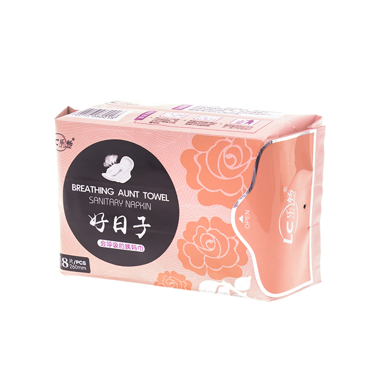 【乐畅】好日子日用卫生巾 8片/包*5包 透气 柔棉舒爽优惠价:￥70.