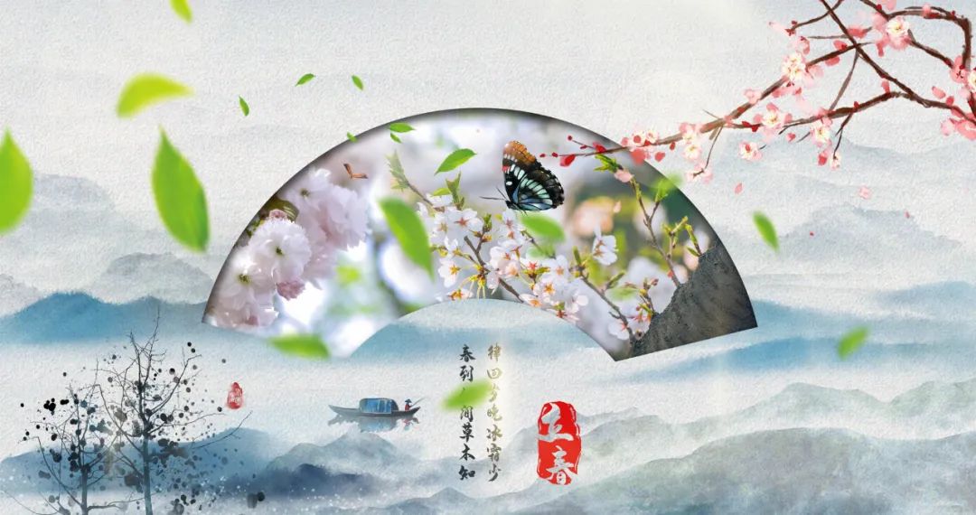 “立春”“冬奥”喜相逢，愿一切美好如约而至