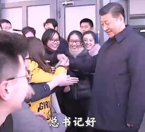 今天，聆听总书记的青春寄语